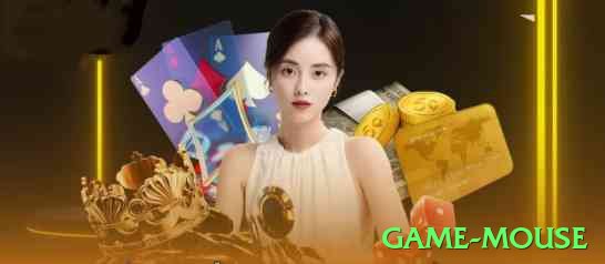 game-mouse App Max v4.8.5